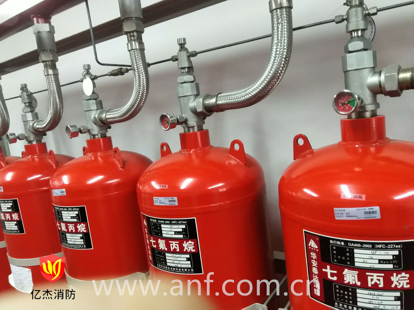 不同氣體滅火係統如何（hé）區（qū）分？有什麽作用？